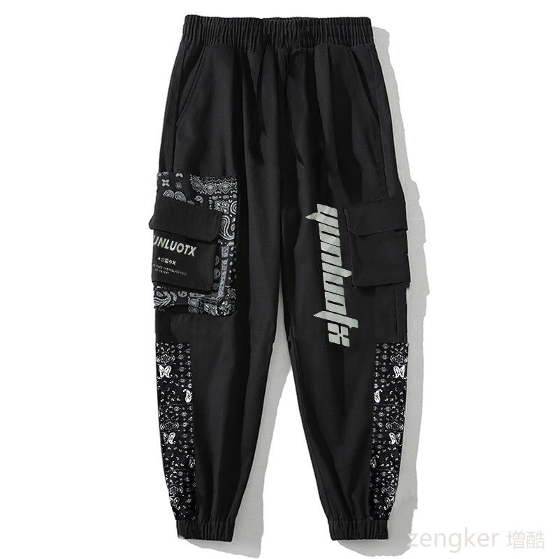 C&C HOKAGE ZIPPER BLUM PANTOLON