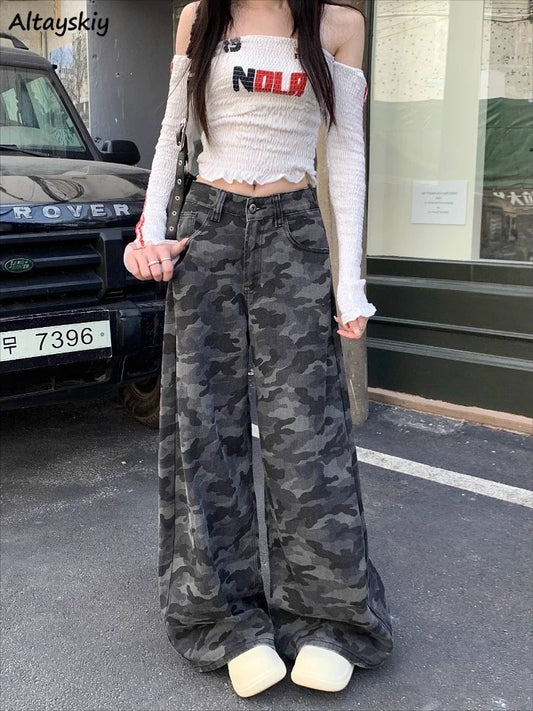 C&C CAMOUFLAGE HIGH WAIST PANTOLON