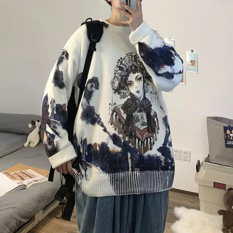 C&C WARMTH CHILL UNISEX KAZAK