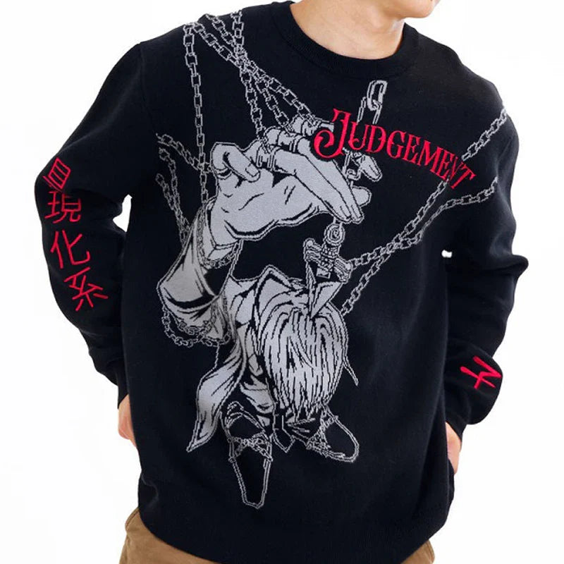 C&C JUDGEMENT BOY SWEATER