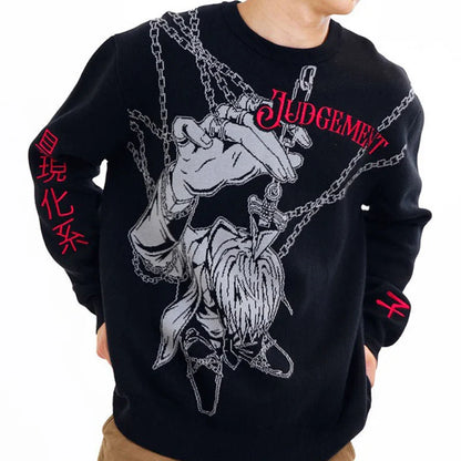 C&C JUDGEMENT BOY SWEATER