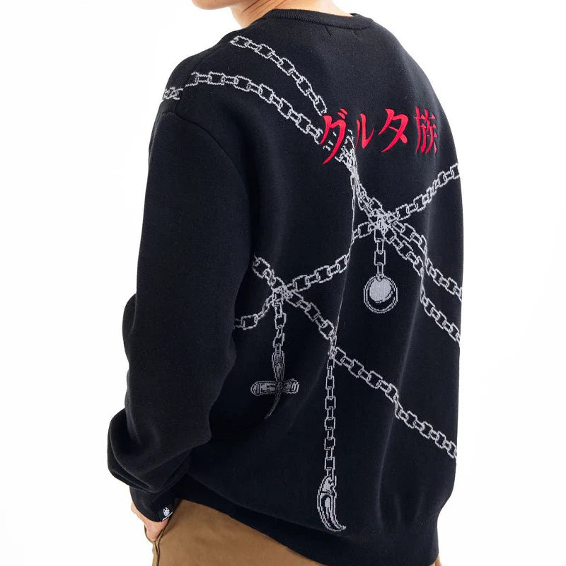 C&C JUDGEMENT BOY SWEATER