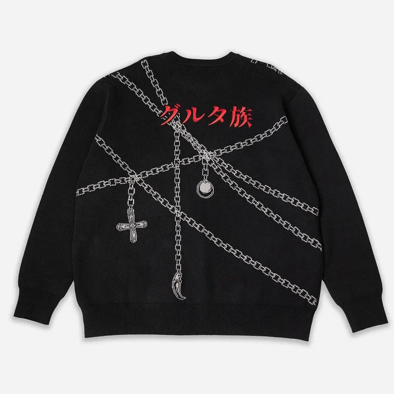C&C JUDGEMENT BOY SWEATER
