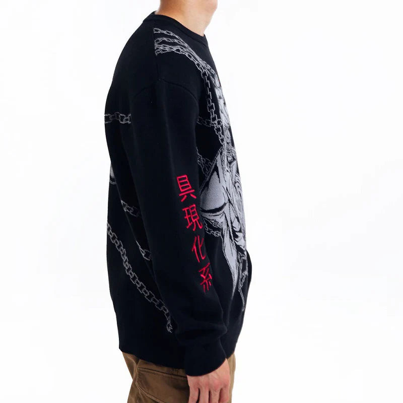 C&C JUDGEMENT BOY SWEATER
