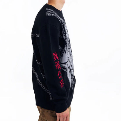C&C JUDGEMENT BOY SWEATER